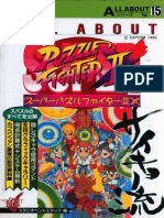 All About Super Puzzle Fighter II X PDF