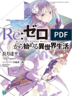 Re.Zero-Vol.-1-PDF.pdf