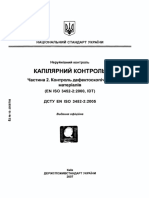 Dstu en Iso 3452 2 2005 PDF