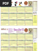 河洛择日| PDF