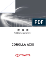 Axio G 2015 Manual PDF
