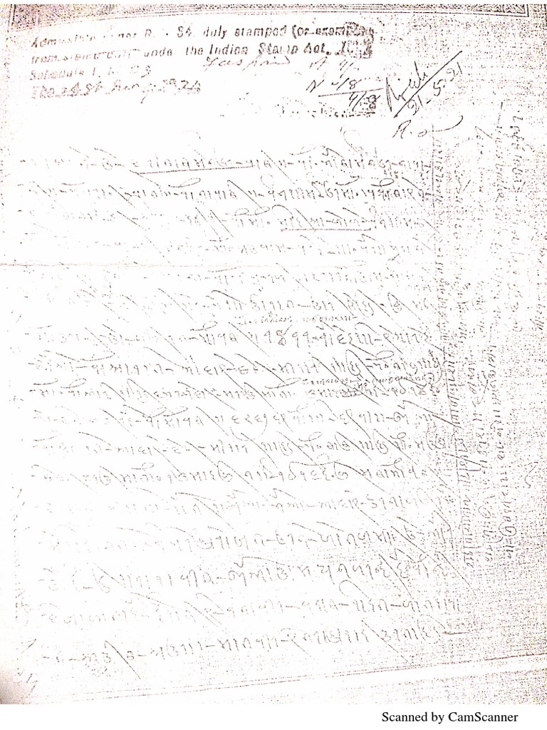 Kaithi | PDF