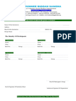 Quiz Registration Form - Tarunner Biggan School Based Quiz Competition 2020