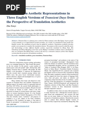 A Research on Aesthetic Representations in Three English Versions of Transient Days from the Perspective of Translation Aesthetics
