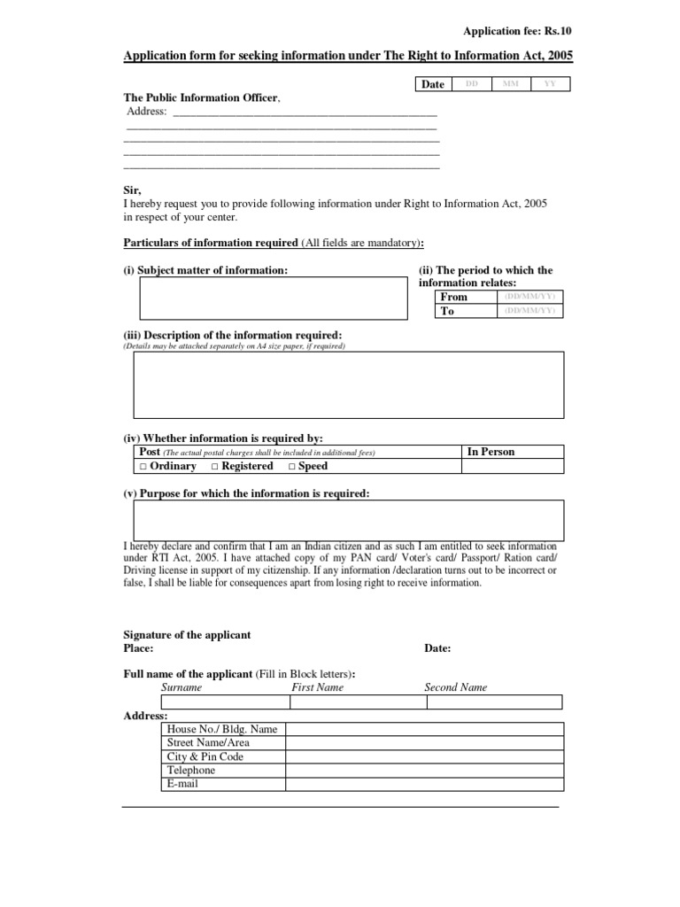 RTI Prescribed application form Official Documents Government And