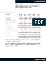 Maybank, HLB, CIMB - CN PDF