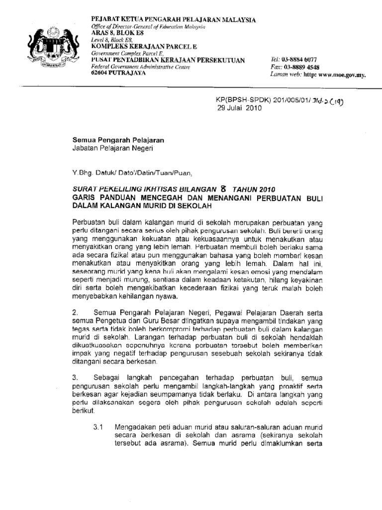 Surat Aduan Terhadap Penjawat Awam