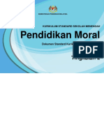 062 DSKP KSSM Tingkatan 2 Pendidikan Moral v2 PDF