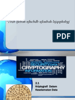 Presentation 2.1 Kriptografi