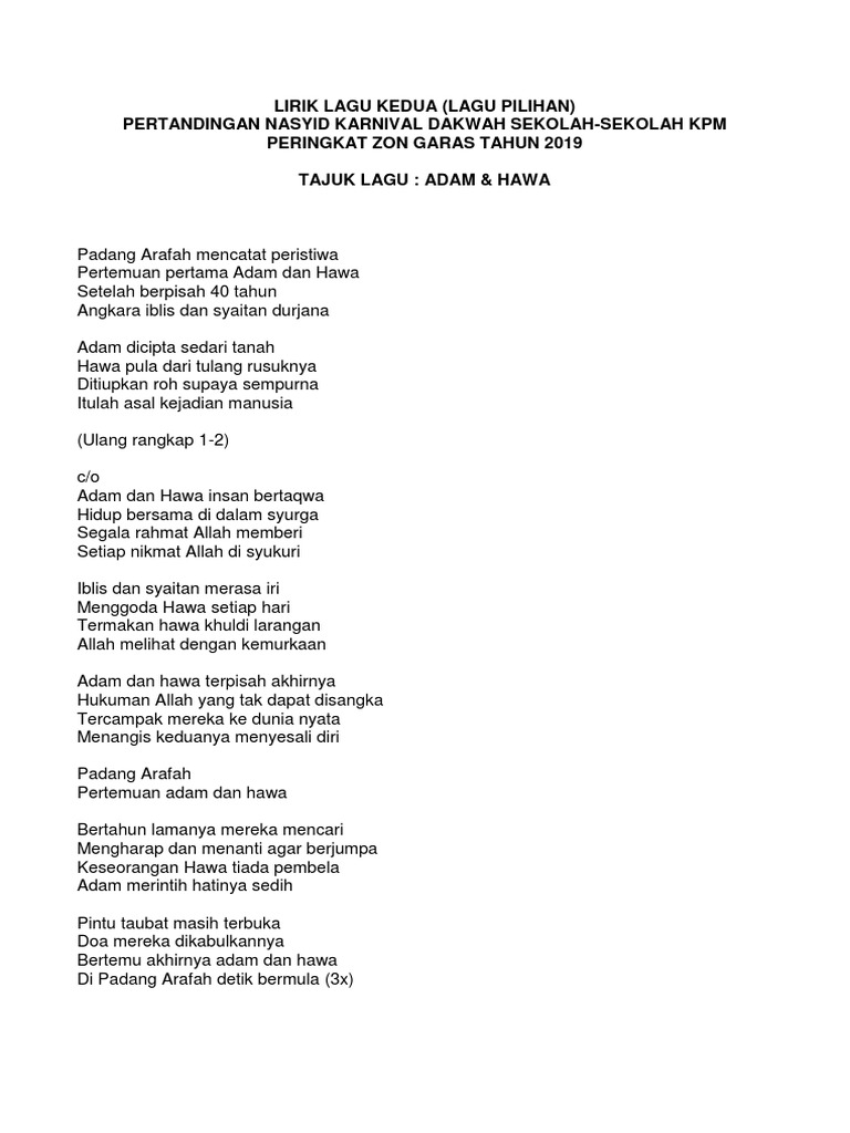 Lirik Lagu Adam Dan Hawa