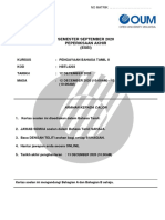 Exam Paper 4203 PDF