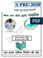 Answer GS 500 Question For Uppcs Pre 2020 by Shiv Sir