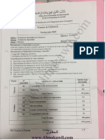 Ofppt - Info - Examen de Passage 2018 Synthese Commerce TSC Variante 2