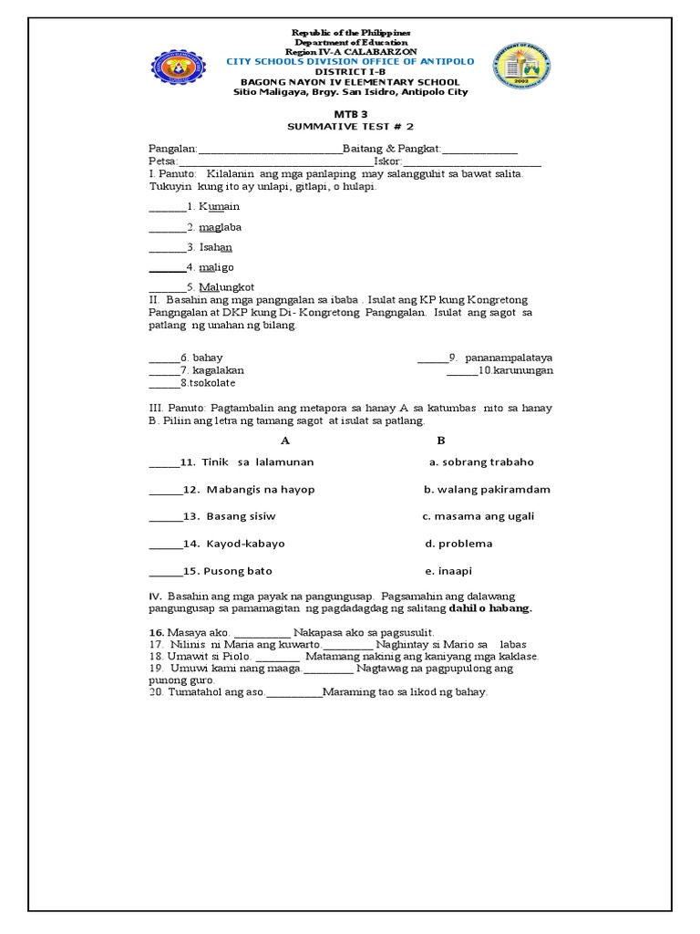 Summative Test 2 MTB | PDF