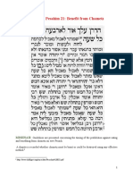 Daf Ditty Pesahim 21: Benefit From Chametz: Mishnah