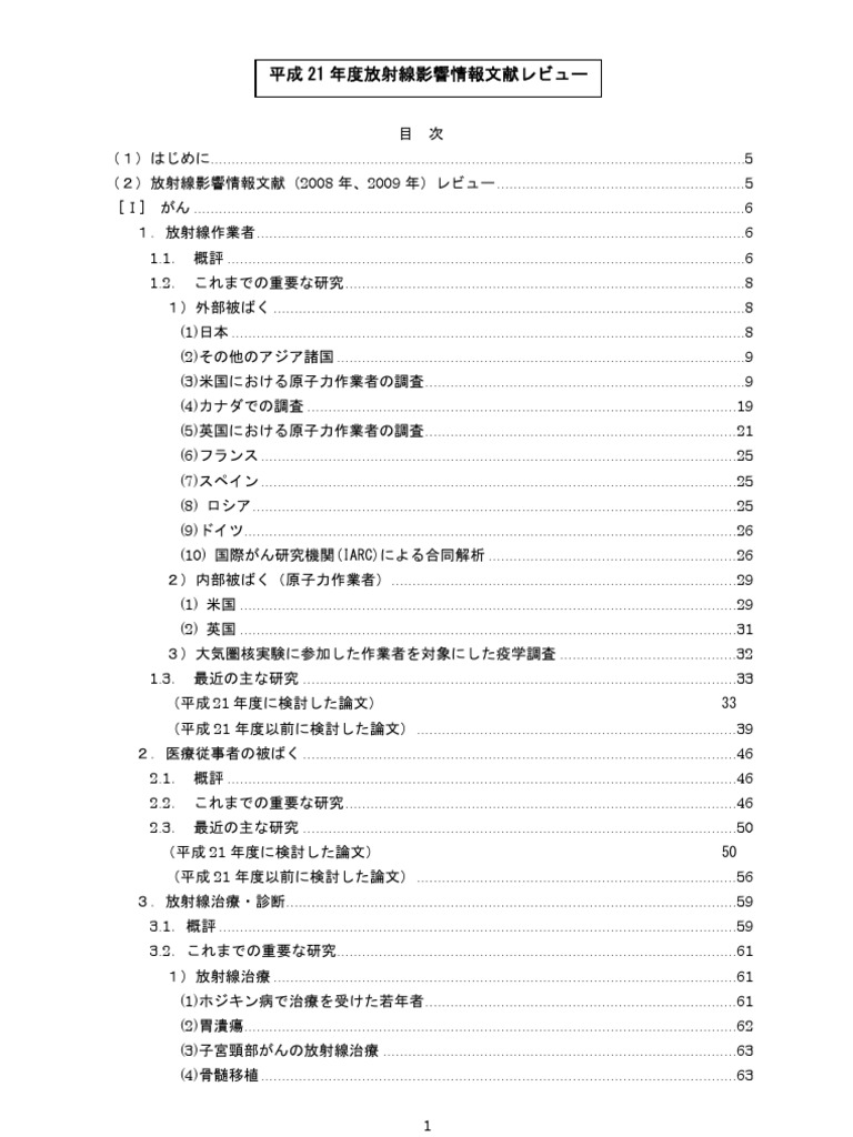 scribd