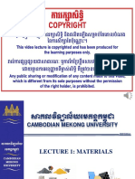 01 AC212 Lecture 1-Material PDF