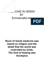 Medicine in Greek BY Emmanuella Ota