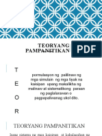 Teoryang Pampanitikan