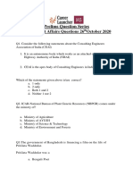 Prelims Question Series: Prelims Current Affairs Questions 26 October 2020