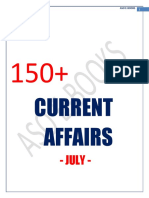 Current Affairs: - July