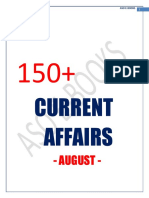 Current Affairs: - August