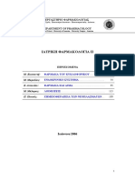 Pharmakologia_II.pdf