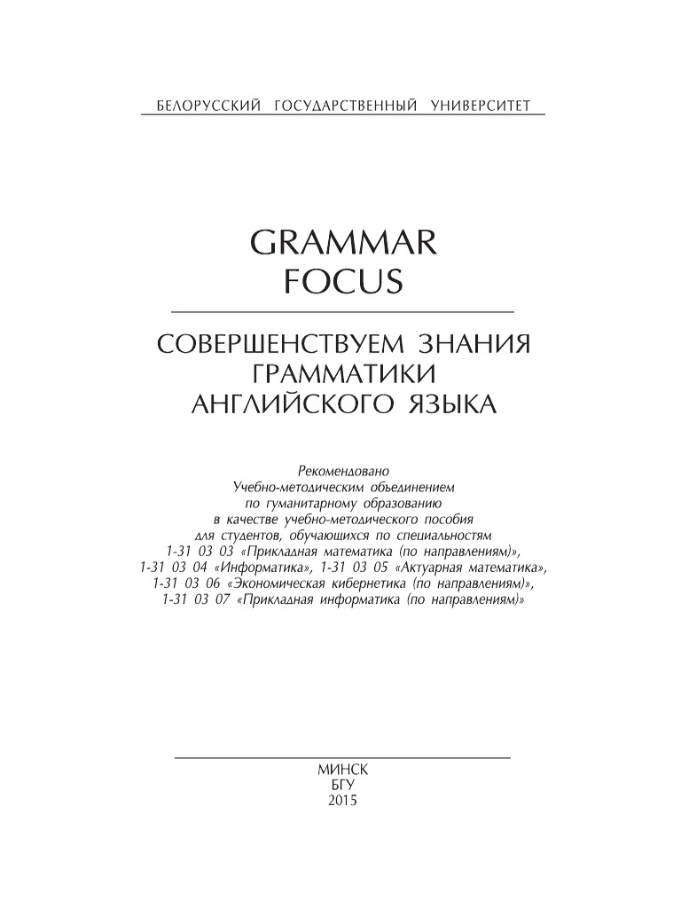 focus on grammar 2 pdf free download english