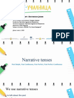 Narrative Tenses