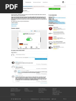 Расширение Private Internet Access Extension - Дополнения Opera.pdf