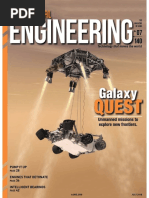 Engineering: Galaxy