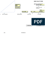 By FCL 40 FT First (Form Ai) : PT - F 1 Logix BJ-SEHC-2012-178 07-Dec-20