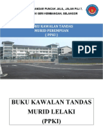 SMK BANDAR PUNCAK JALIL Tandas Murid 2020