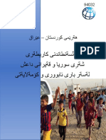 KURDISH PUB PUBLIC Box391473B Kurdistan ESIA Executive Summary Kurdish