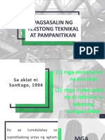 Inobasyon Sa Filipino Report