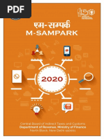 M-Sampark June 2020 Updated PDF