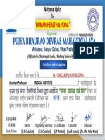 Omkar Prasad Baidya e - Certificate