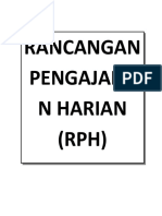 Partisyen RPH