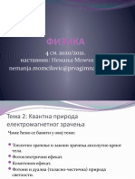 Квантна природа електромагнетног зрачења 1.pptx