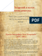 Лаза Лазаревић и његов приповедачки рад