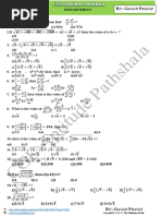 Surds and Indices 2: © 2018-19. My Pathshala PVT LTD