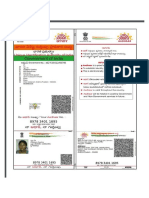 Geetha Aadhar PDF