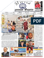 Myanmar Gazette Dec 2020