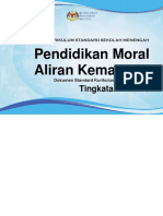 DSKP Pendidikan Moral MPAK Tingkatan 4 Dan 5 PDF