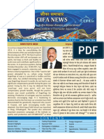 CIFA_NEWS__Oct-Dec_2014