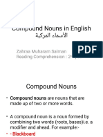 compound noun(1).pdf