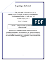 50b490dc9.pdf