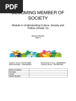 Becoming Member of Society: Module in Understanding Culture, Society and Politics (Grade 12)