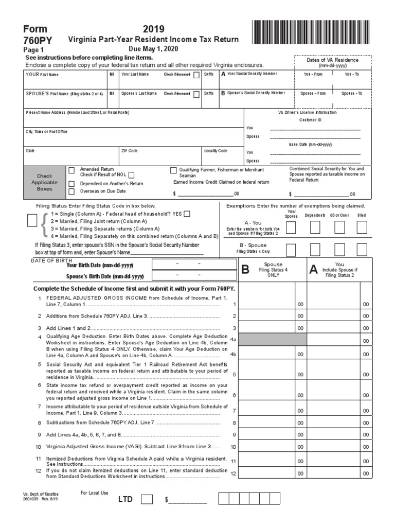 2019 Form 760PY: Virginia Part-Year Resident Income Tax Return | PDF ...