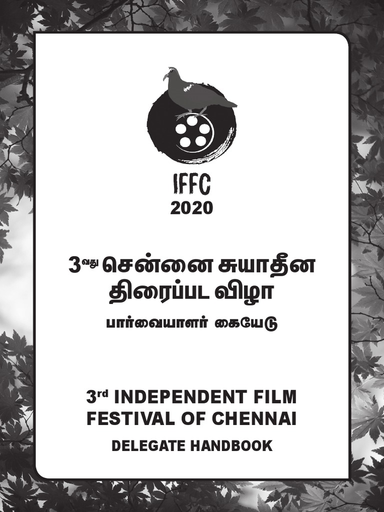 Iffc Delegate Handbook Pdf Queer Lesbian